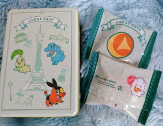 �~�A���K���b�g