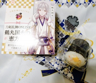 2��3���̂��